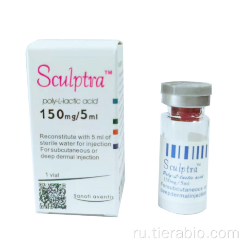 Sculptra Poly L Лактическая кислота PLLA Наполнители Инъекционные